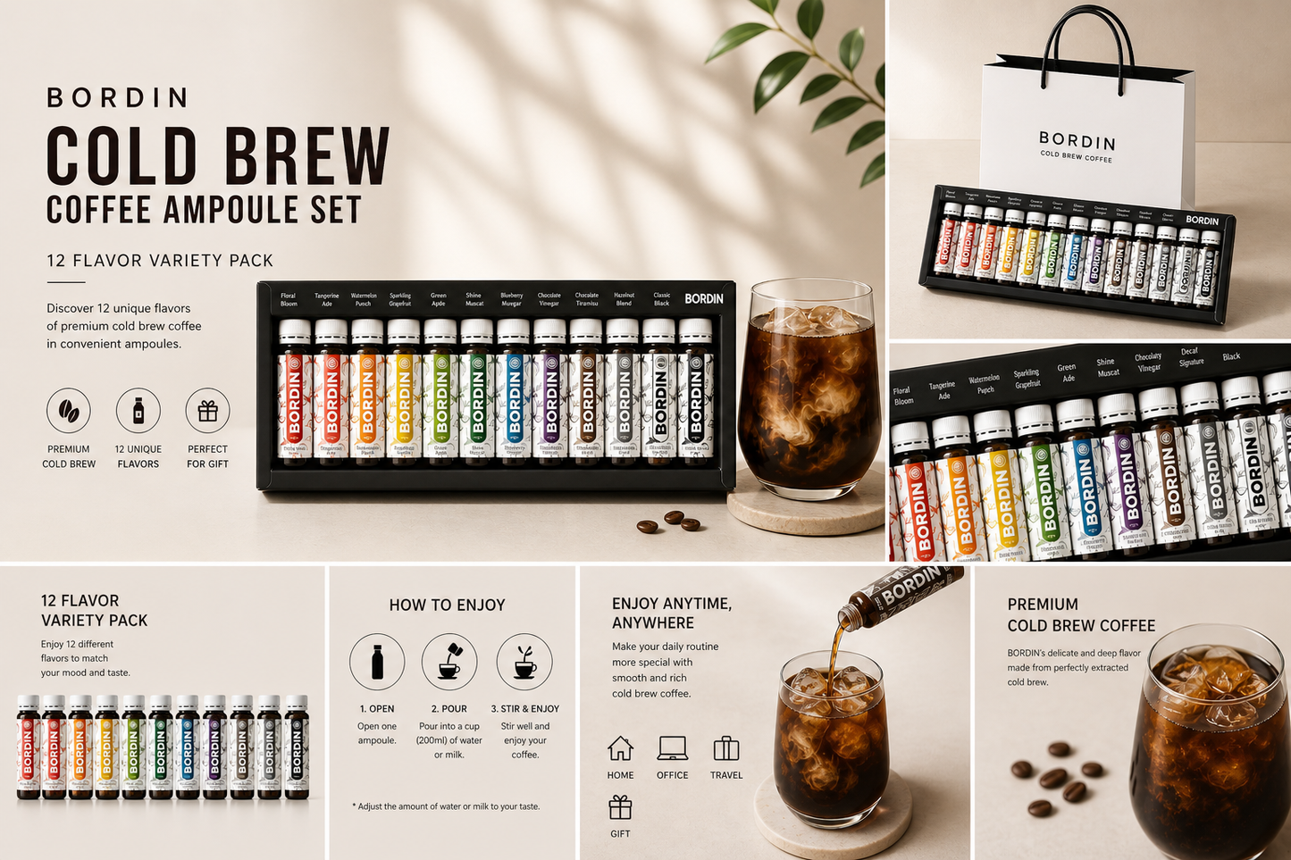 BORDIN Cold Brew Coffee Ampoule Set - 12 Flavor